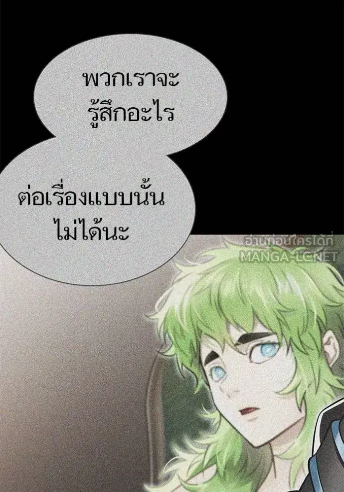 Tower of God ตอนที่ 630 หน้า 48