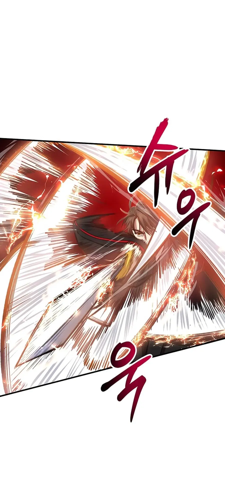 Path of the Shaman ตอนที่ 29 หน้า 34