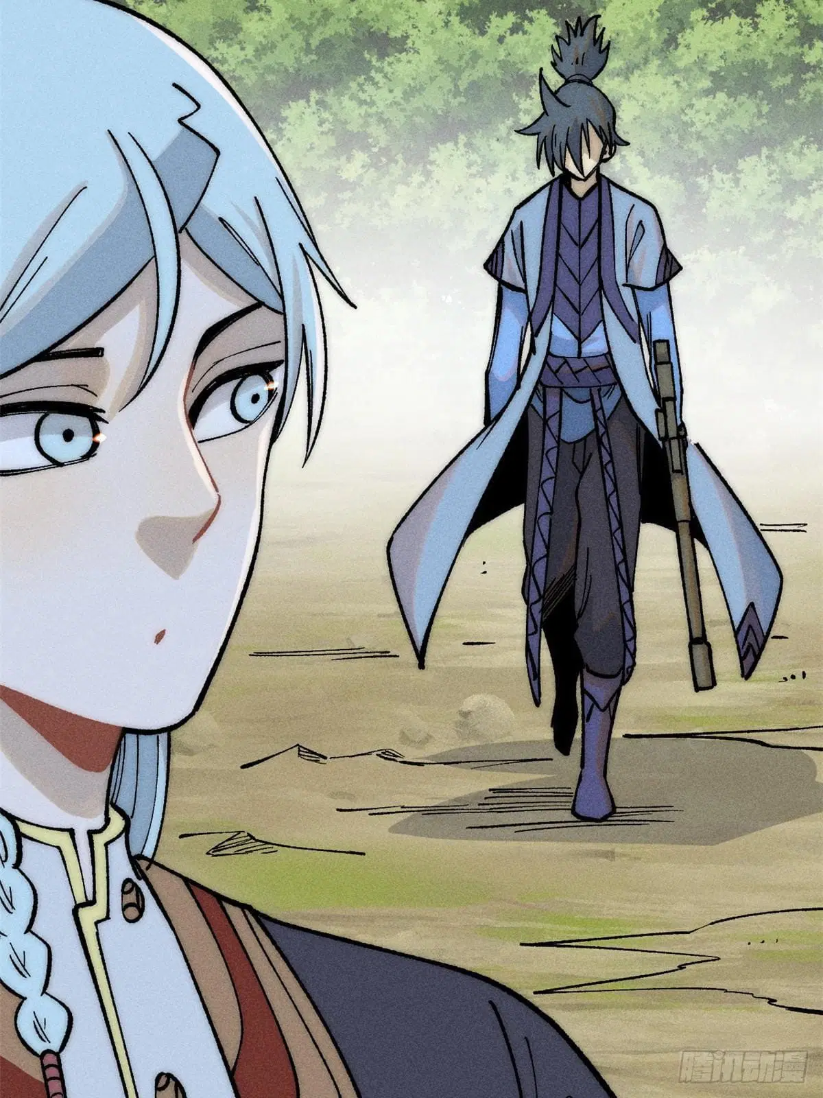 All Hail the Sect Leader ตอนที่ 256 หน้า 36