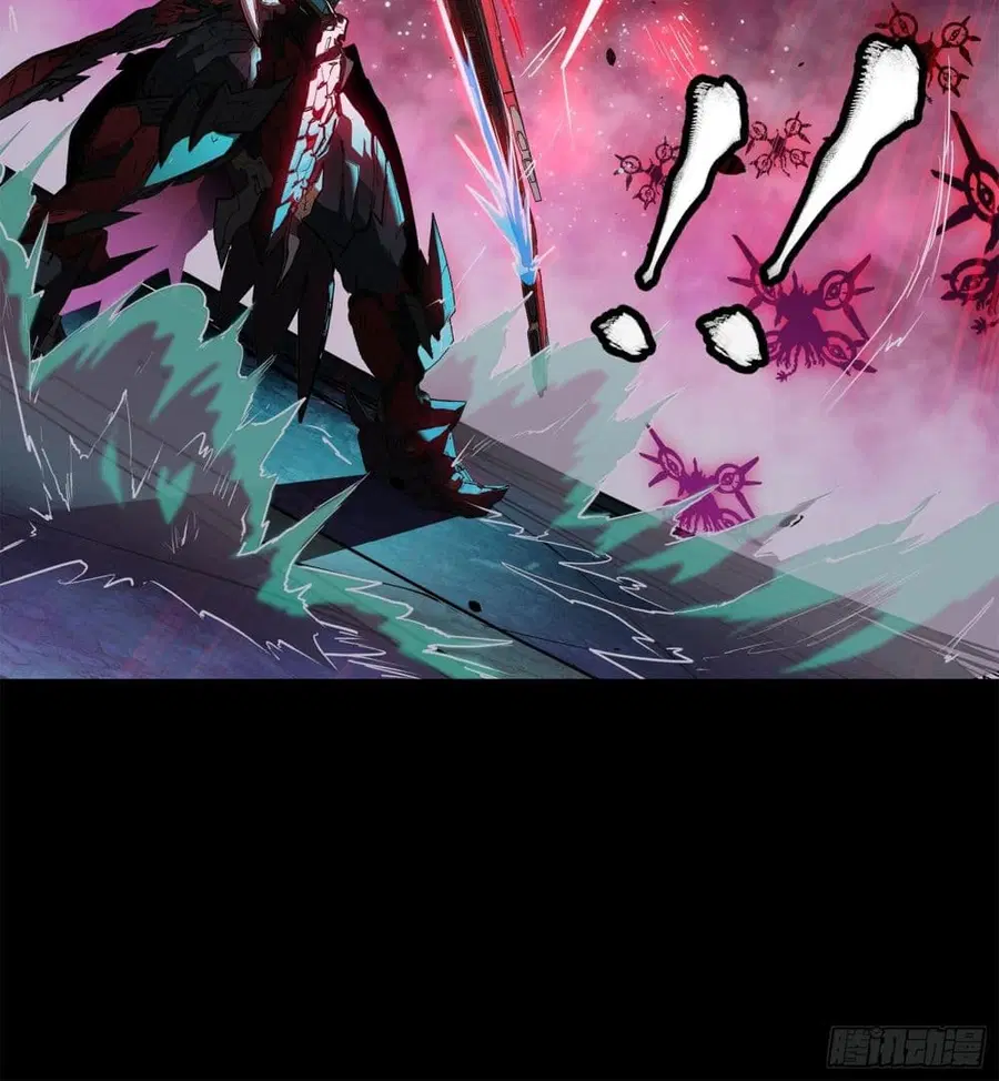 Legend of Star General ตอนที่ 77 หน้า 53