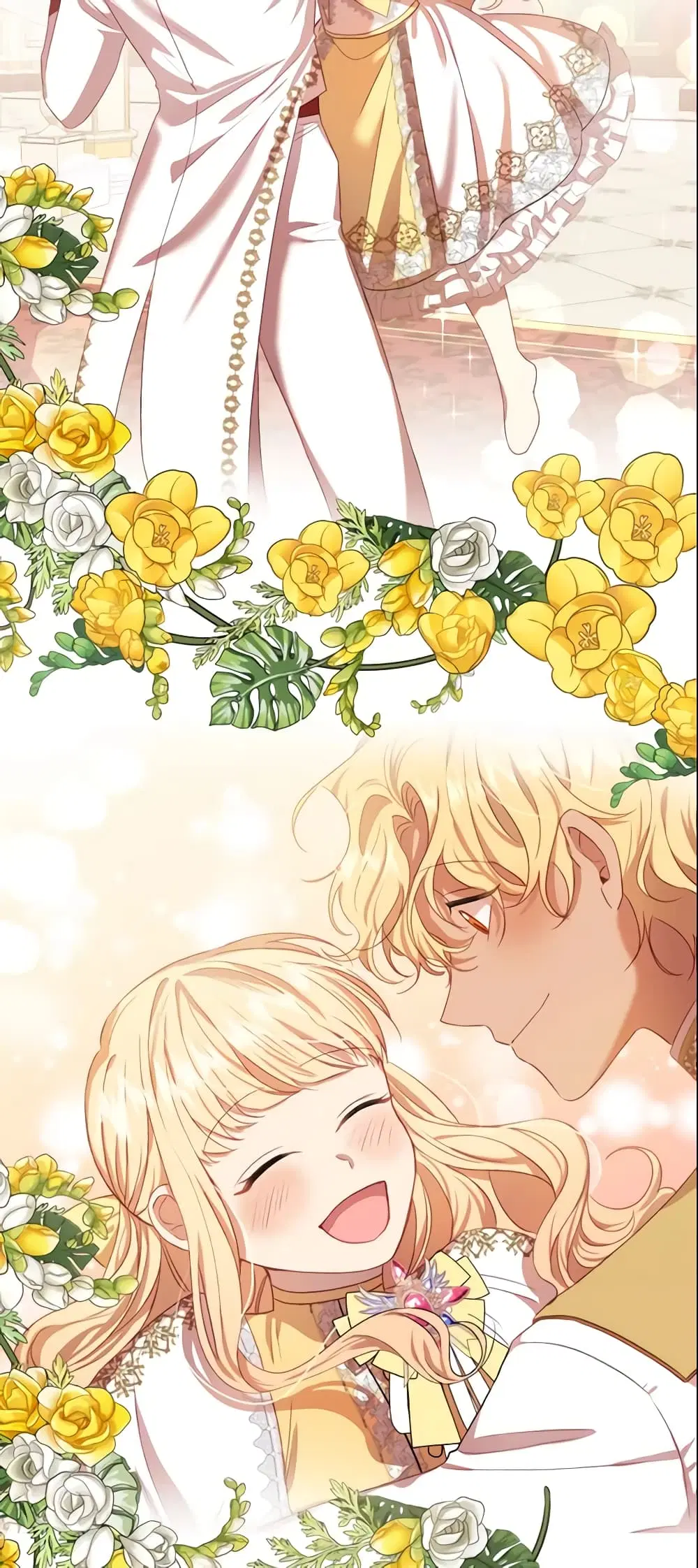 The Beloved Little Princess ตอนที่ 51 หน้า 16