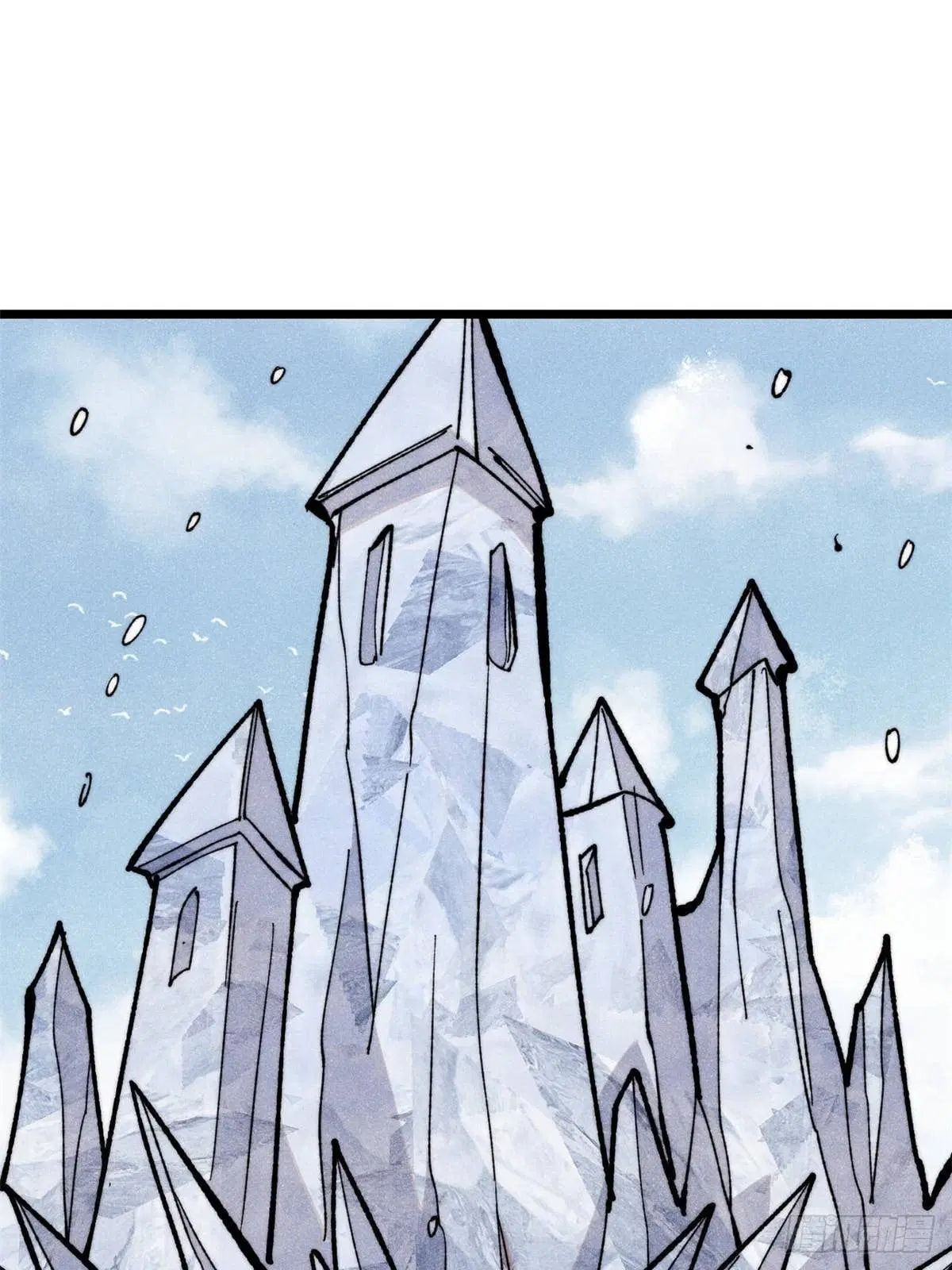 All Hail the Sect Leader ตอนที่ 350 หน้า 69