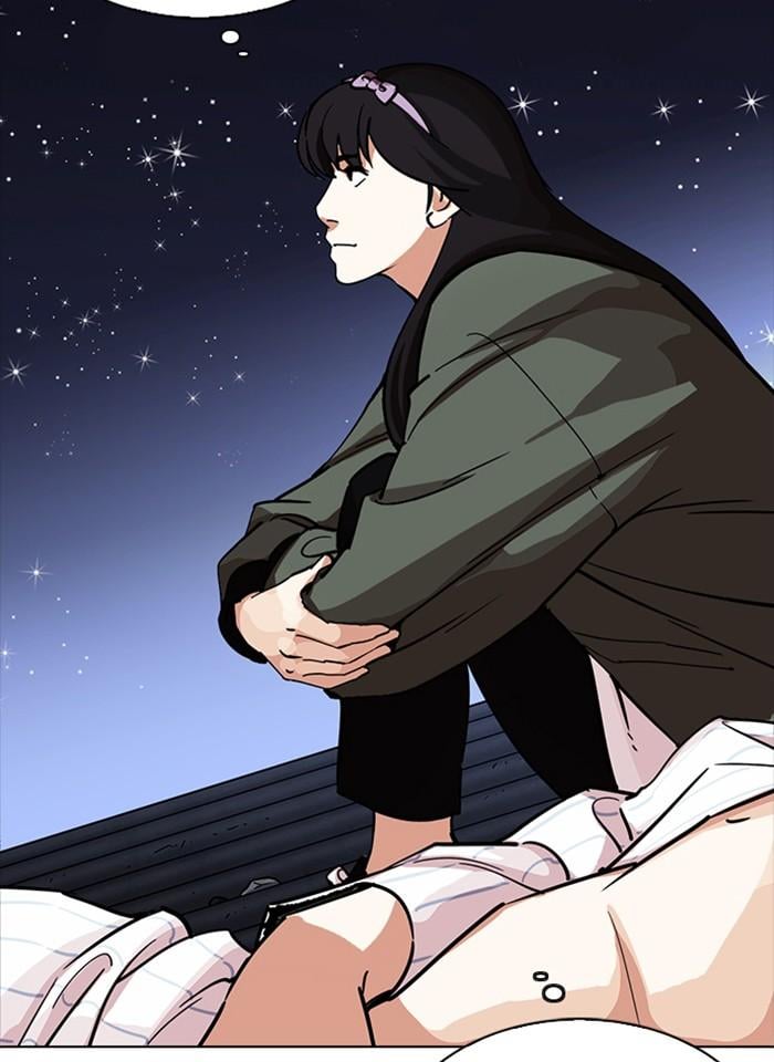 Lookism ตอนที่ 231 หน้า 46