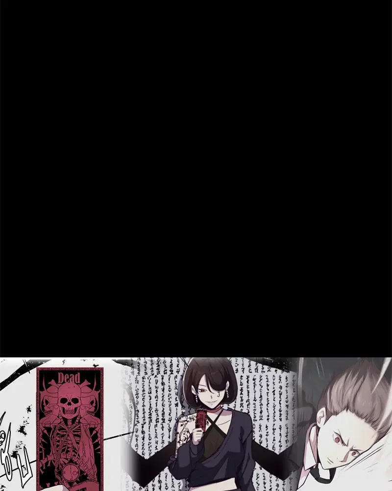 The Boy of Death ตอนที่ 22 หน้า 128