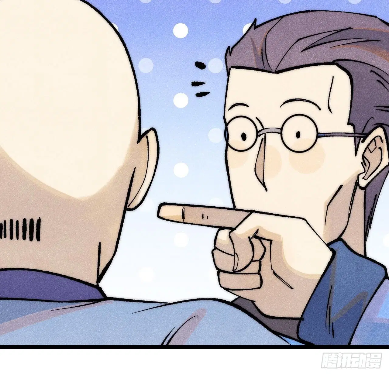 All Hail the Sect Leader ตอนที่ 277 หน้า 52