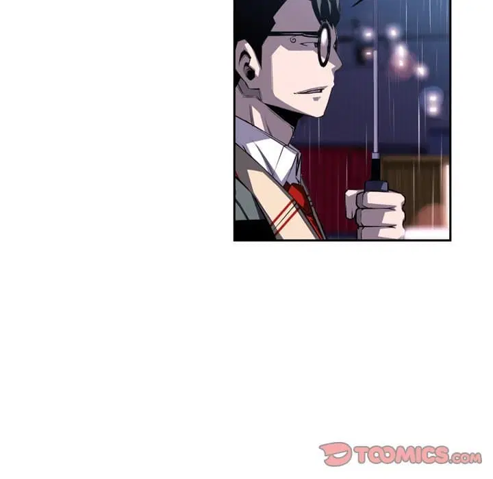 SuperNova ตอนที่ 92 หน้า 23
