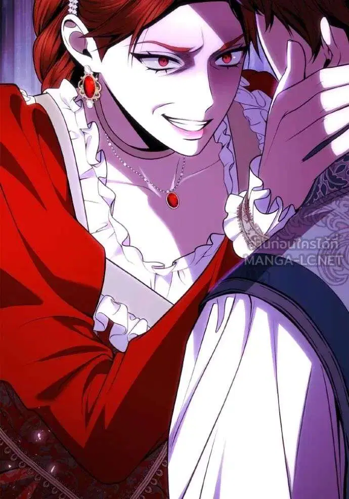Sister I Am the Queen in This Life ตอนที่ 127 หน้า 132
