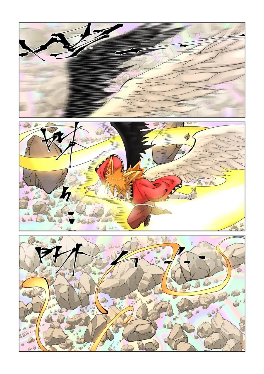 Tales of Demons and Gods ตอนที่ 405 หน้า 4
