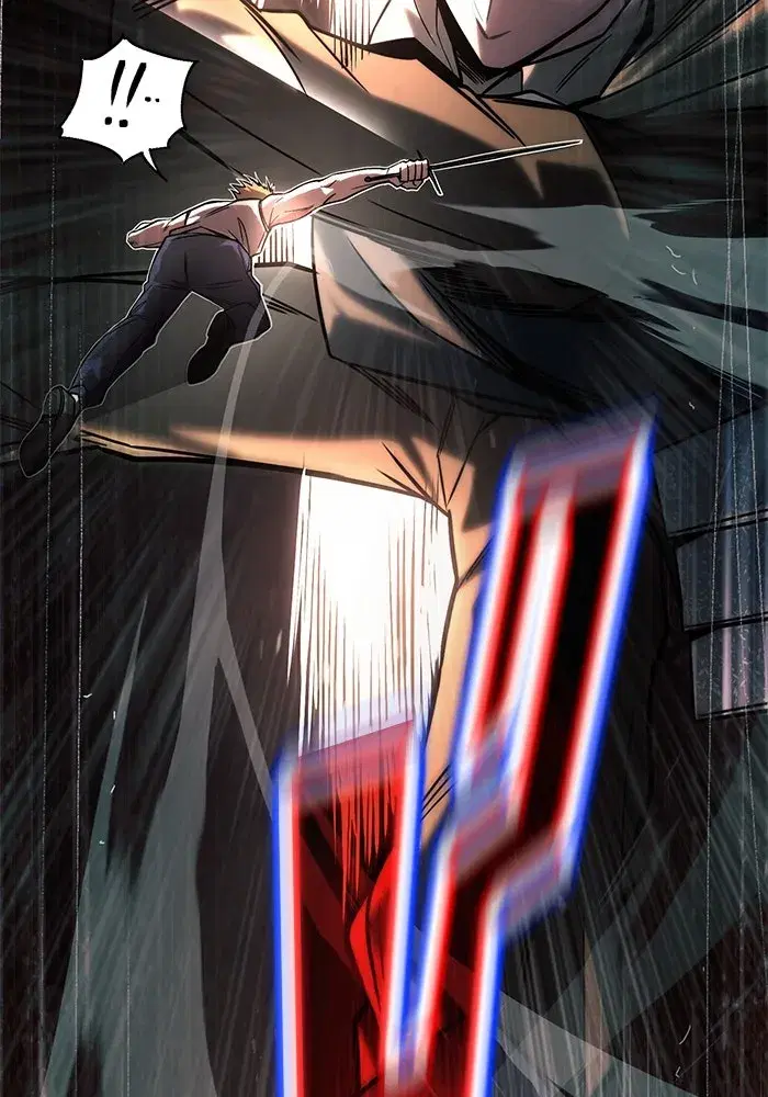 The Lazy Lord Masters the Sword ตอนที่ 110 หน้า 65