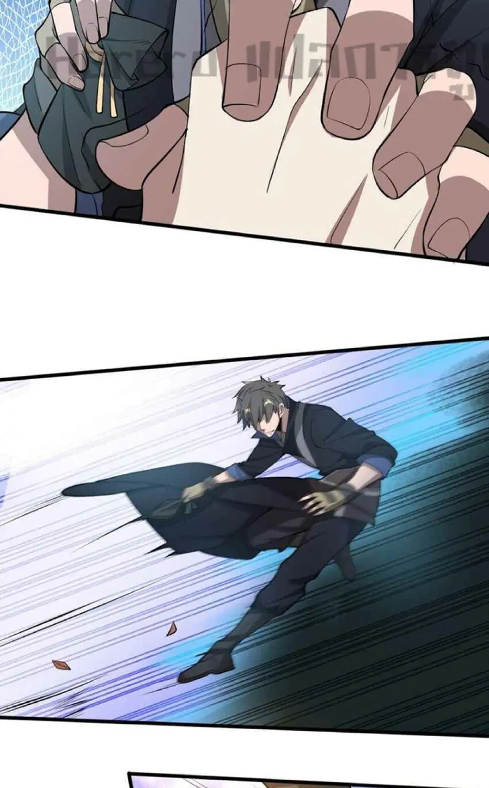 Super Warrior in Another World ตอนที่ 243 หน้า 11