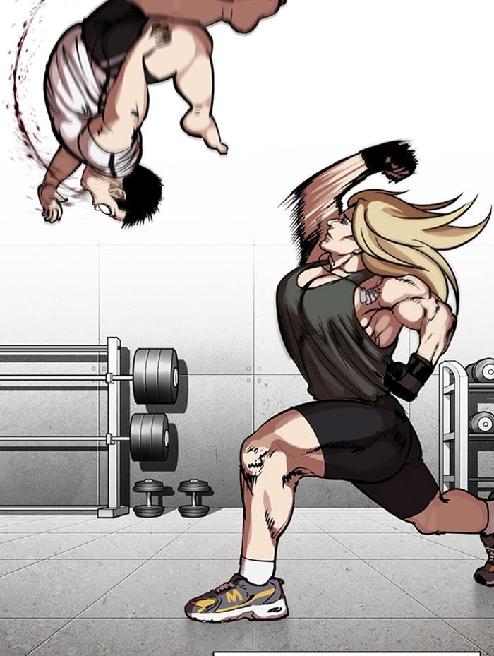 Lookism ตอนที่ 319 หน้า 174