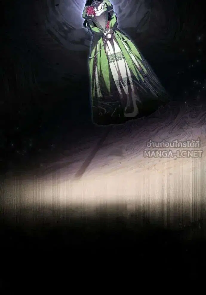 Sister I Am the Queen in This Life ตอนที่ 180 หน้า 99
