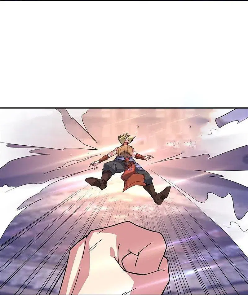 Peerless Battle Spirit ตอนที่ 382 หน้า 50