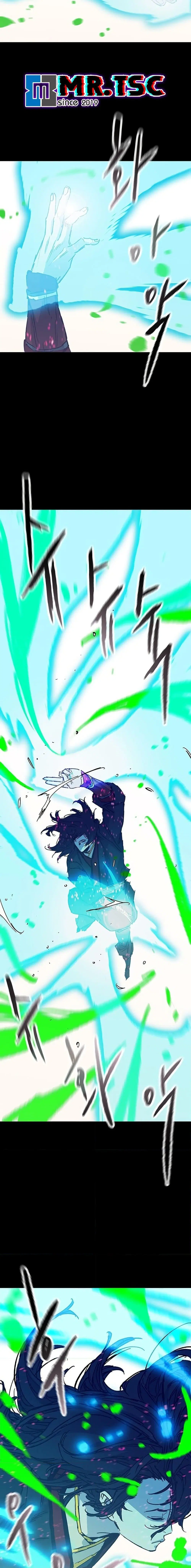 The Undefeatable Swordsman ตอนที่ 256 หน้า 17