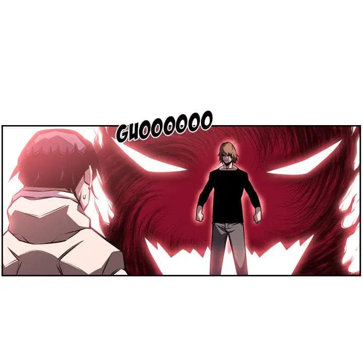 SuperNova ตอนที่ 30 หน้า 42