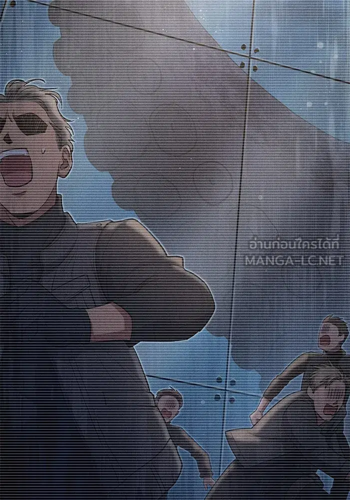 The S-Classes That I Raised (My S-Class Hunters) ตอนที่ 116 หน้า 114