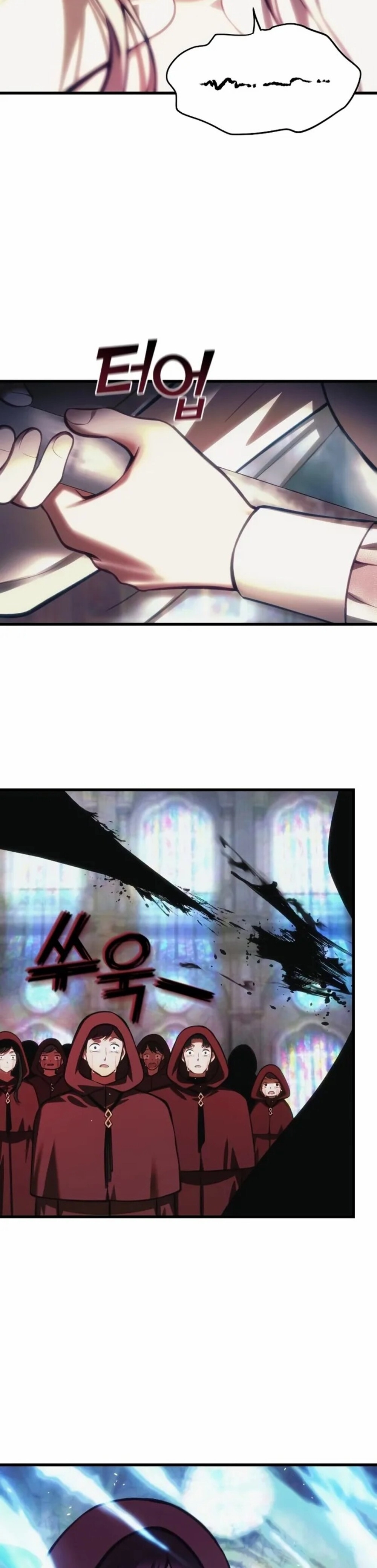 The Heavenly Demon’s Descendant ตอนที่ 13 หน้า 10