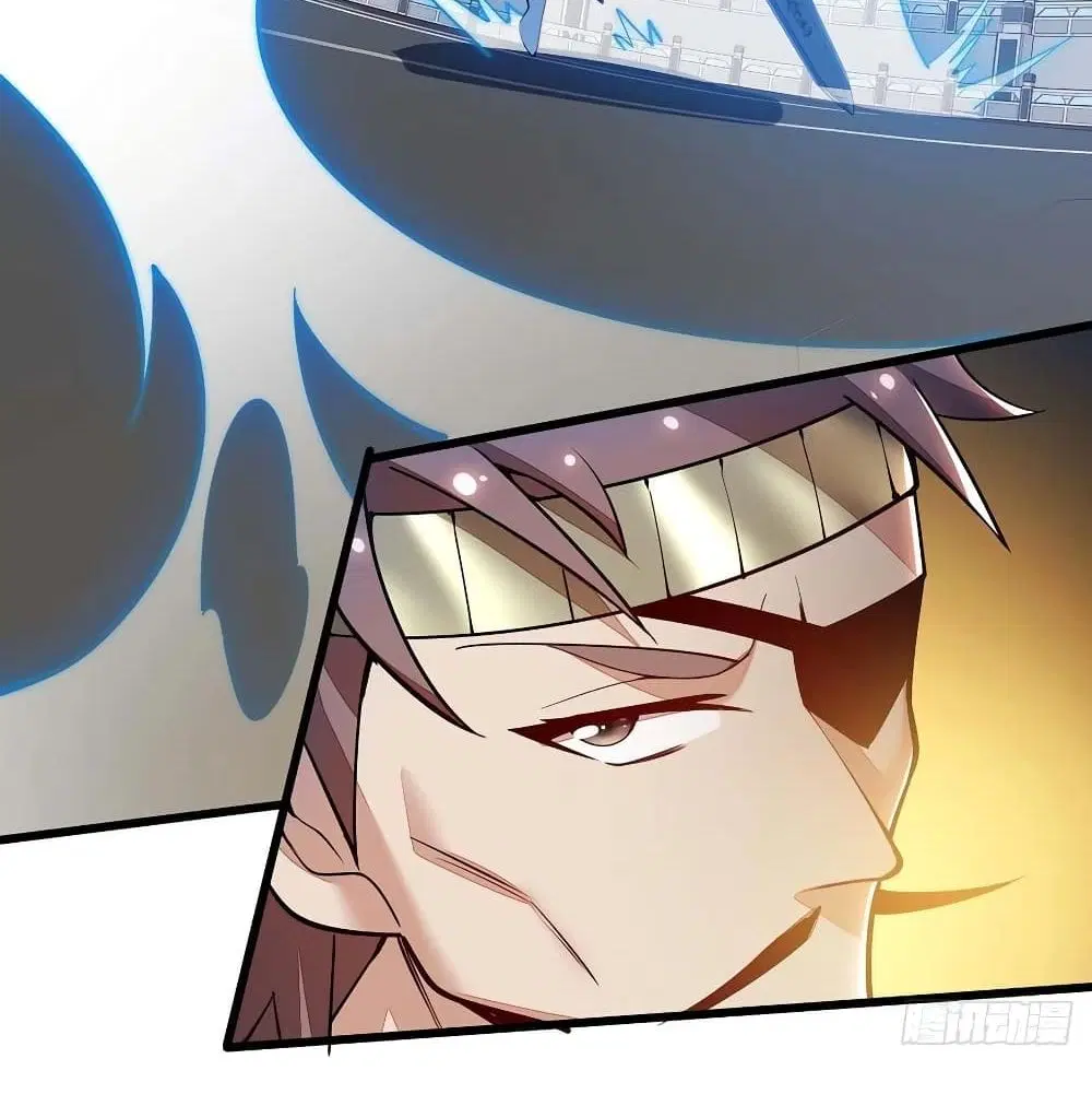 Undead King Beyond ตอนที่ 142 หน้า 17