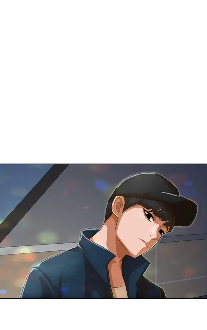 Random Chat ตอนที่ 76 หน้า 8