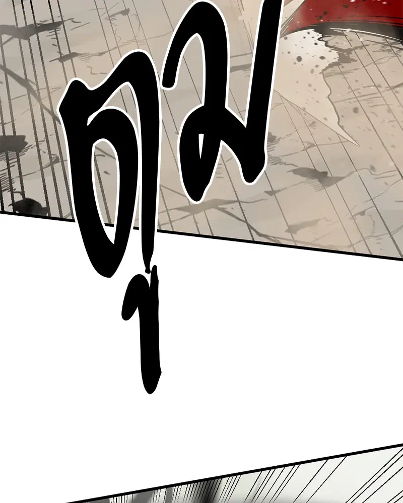 HERO KILLER ตอนที่ 69 หน้า 102