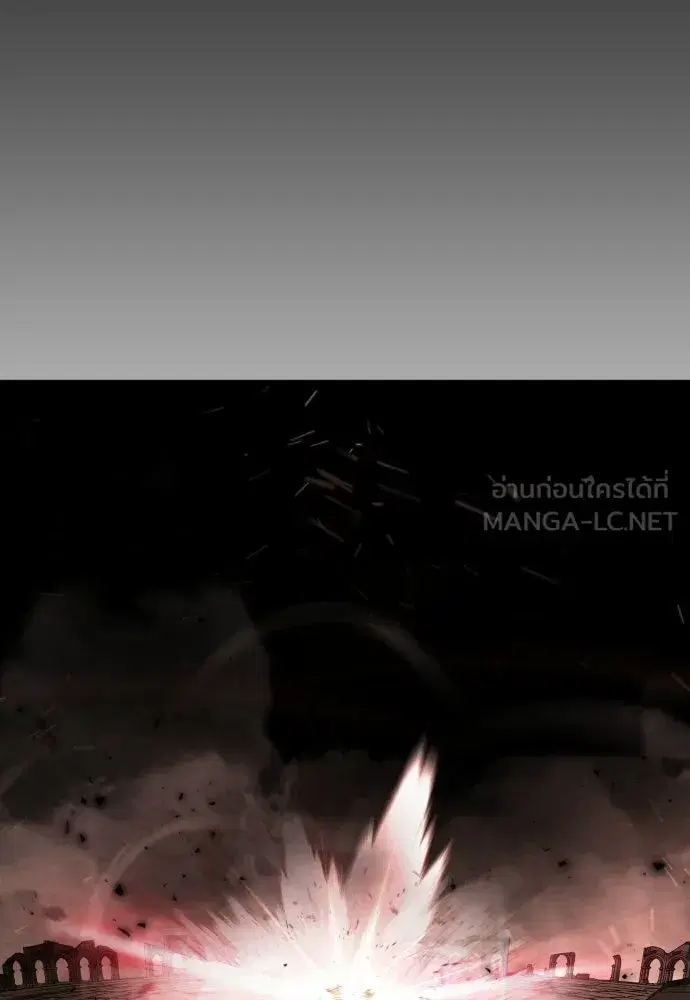 Superhuman Era ตอนที่ 208 หน้า 180