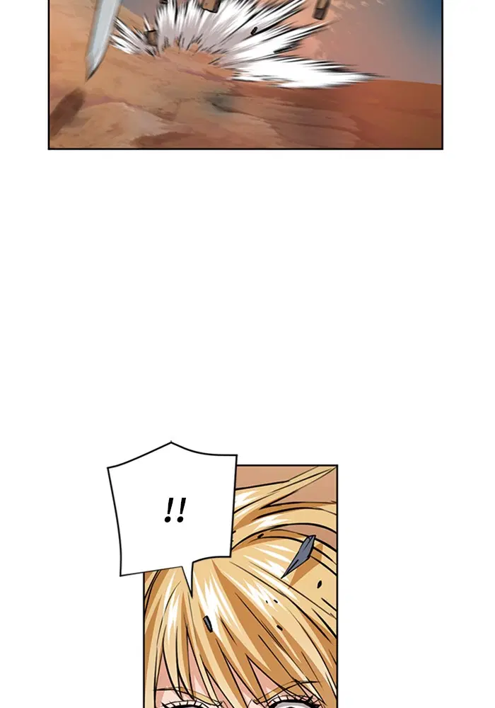 Seoul Station Druid ตอนที่ 27 หน้า 98