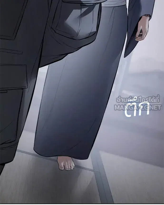 Baek XX ตอนที่ 129 หน้า 71
