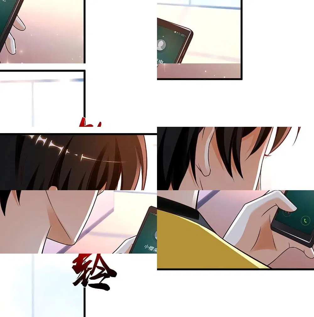 The Strongest Peach Blossom ตอนที่ 135 หน้า 6