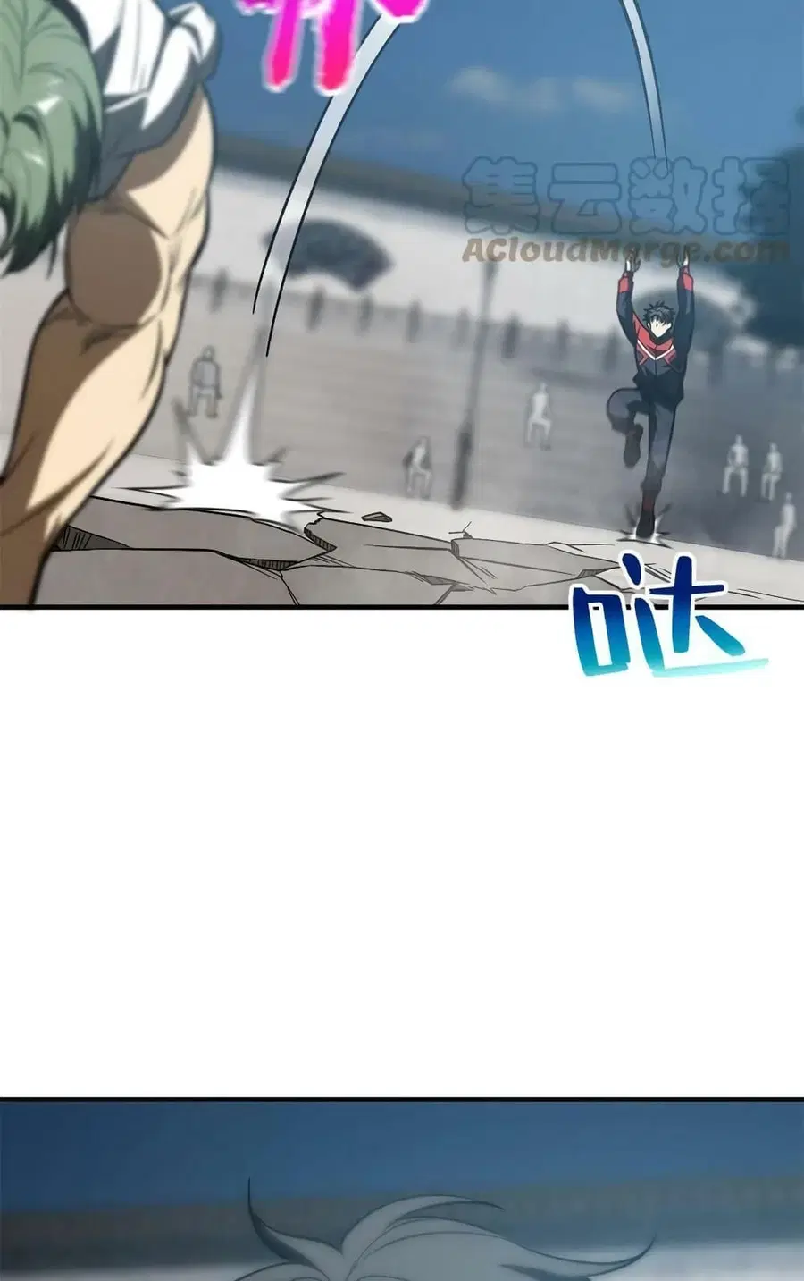 Global Martial Arts ตอนที่ 158 หน้า 60