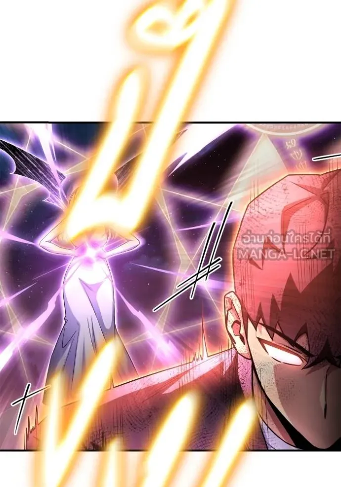 Superhuman Battlefield เกมของยอดมนุษย์ ตอนที่ 128 หน้า 102