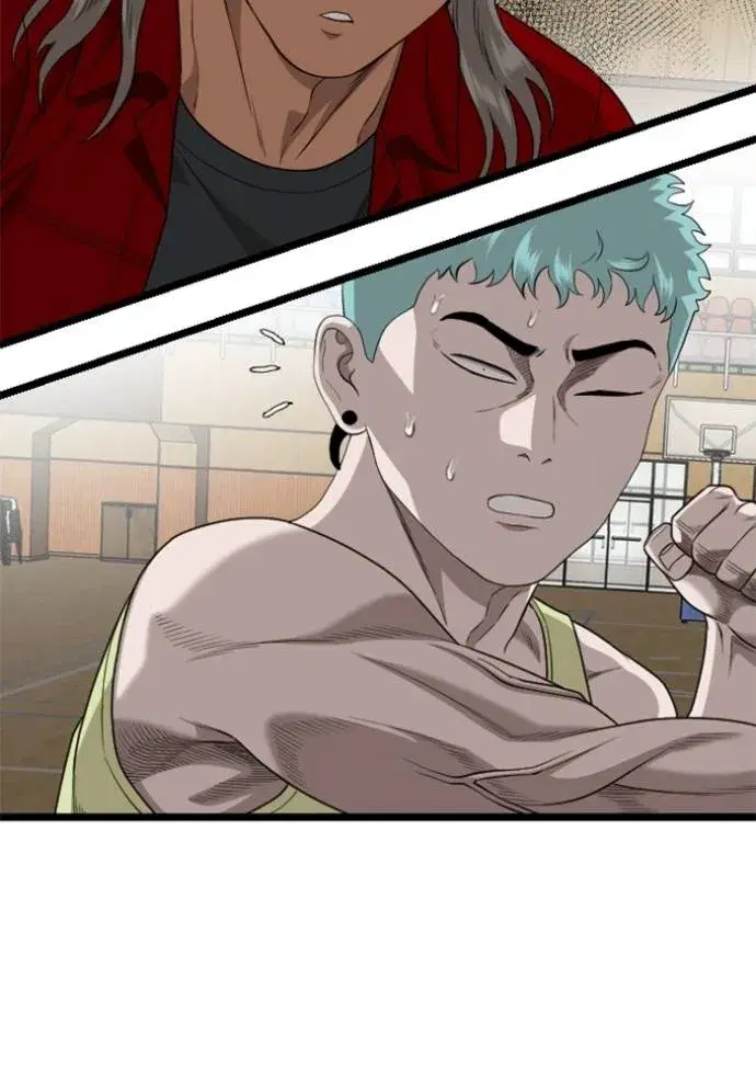 Bad Guy ตอนที่ 221 หน้า 22