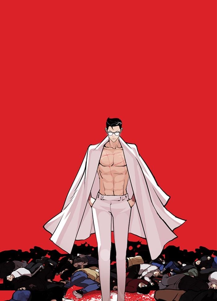Lookism ตอนที่ 290 หน้า 200