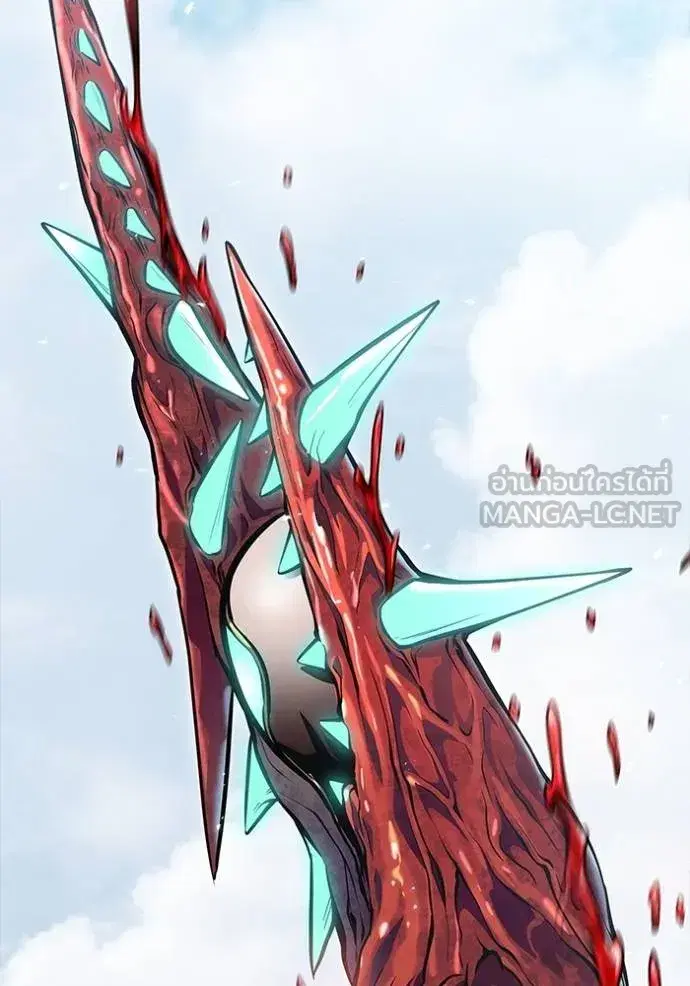 Tower of God ตอนที่ 635 หน้า 99
