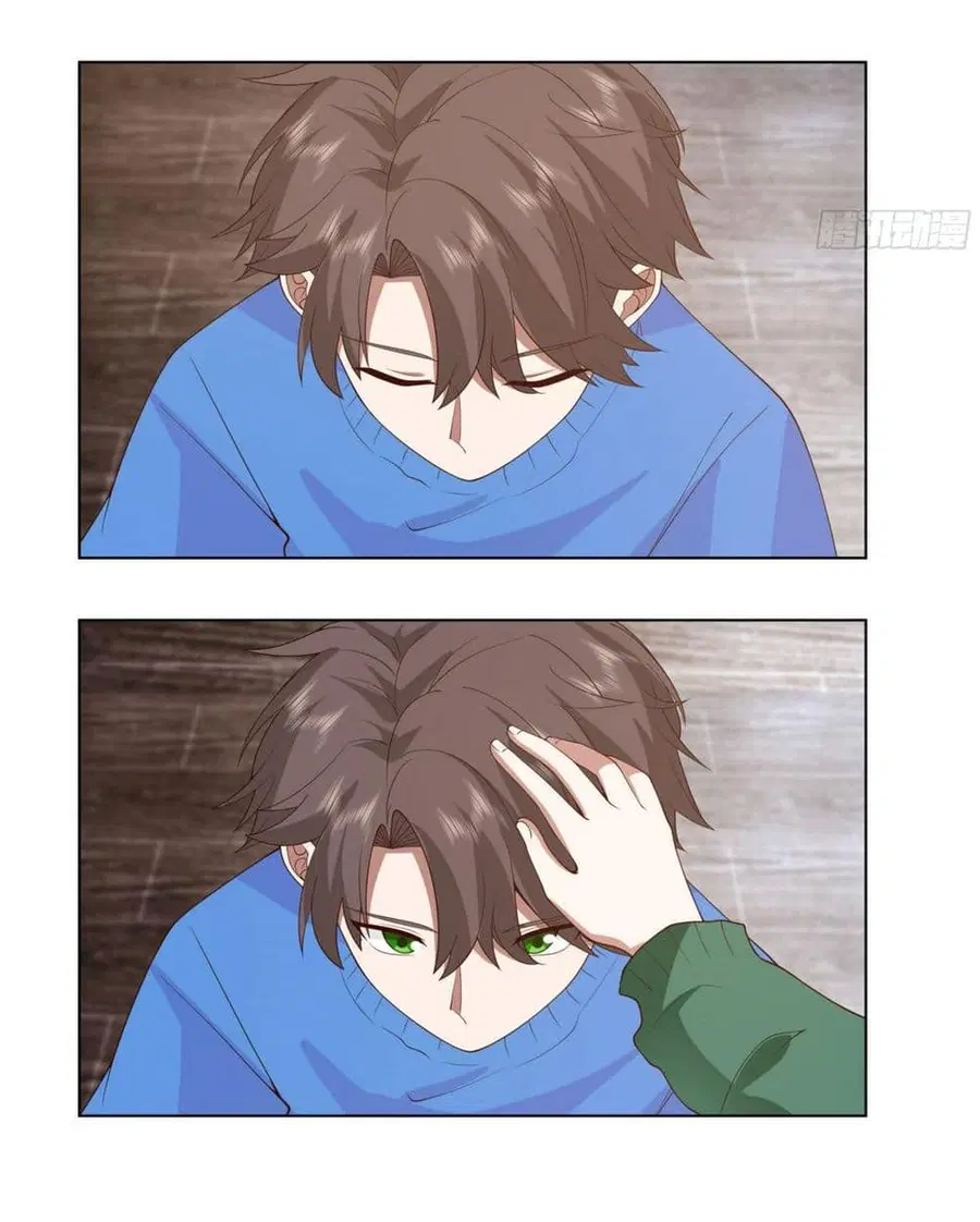 I Really Don’t Want to be Reborn ตอนที่ 122 หน้า 31