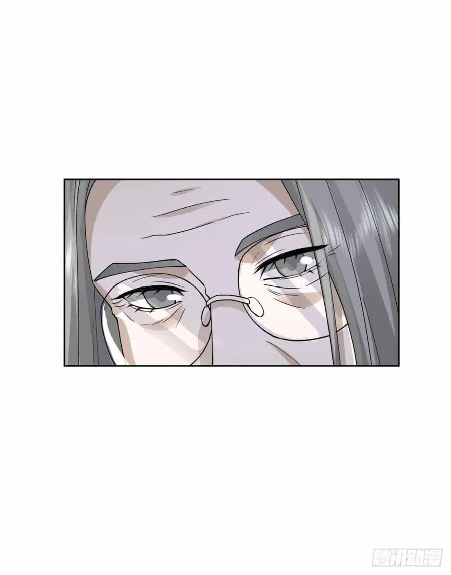 I Really Don’t Want to be Reborn ตอนที่ 200 หน้า 48
