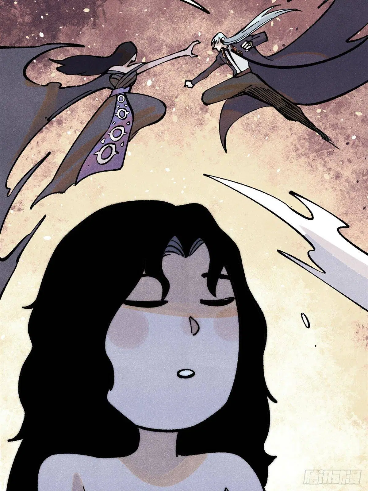 All Hail the Sect Leader ตอนที่ 293 หน้า 23