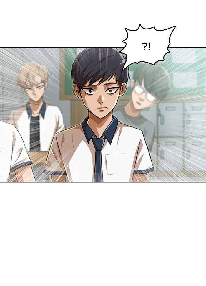 Random Chat ตอนที่ 73 หน้า 143