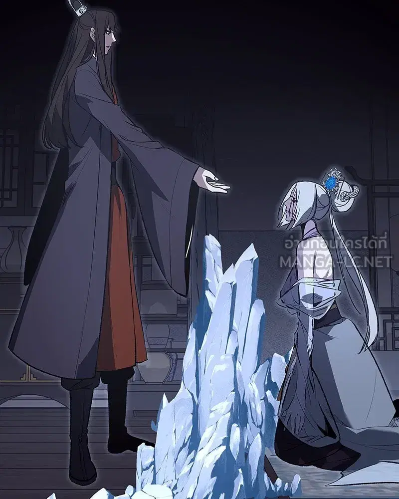 I Reincarnated As The Crazed Heir เกิดอีกทีเป็นว่าที่ประมุขลัทธิมาร ตอนที่ 127.5 หน้า 60