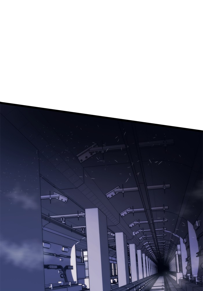Ultra Alter แอ็กรองสตรองโคตร ตอนที่ 113 หน้า 3