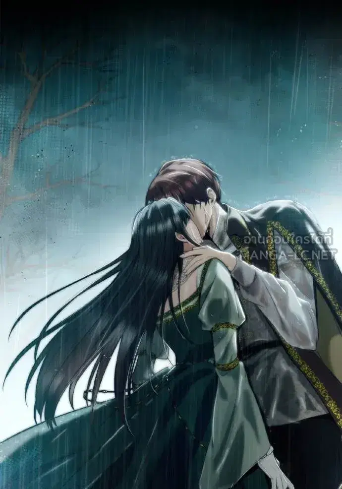 I Am the Queen in This Life ตอนที่ 162 หน้า 6