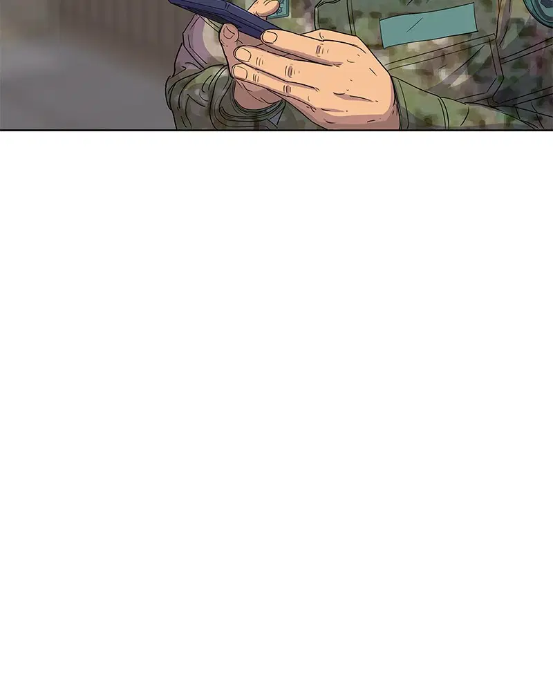 Kitchen Soldier ตอนที่ 103 หน้า 94