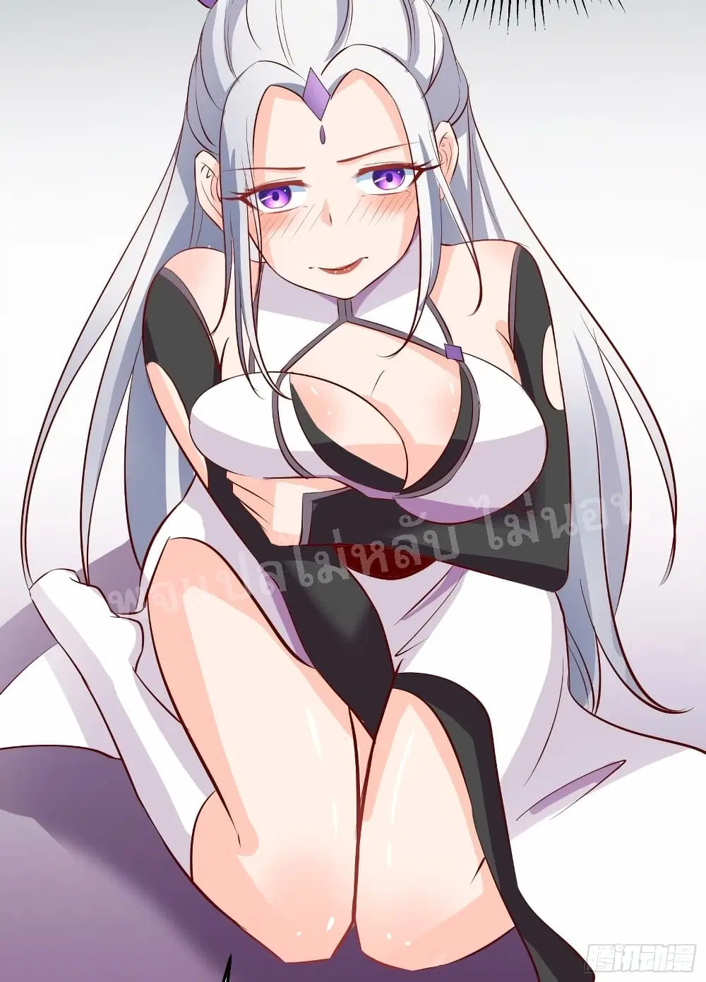 My Harem is All Female Students ตอนที่ 14 หน้า 43