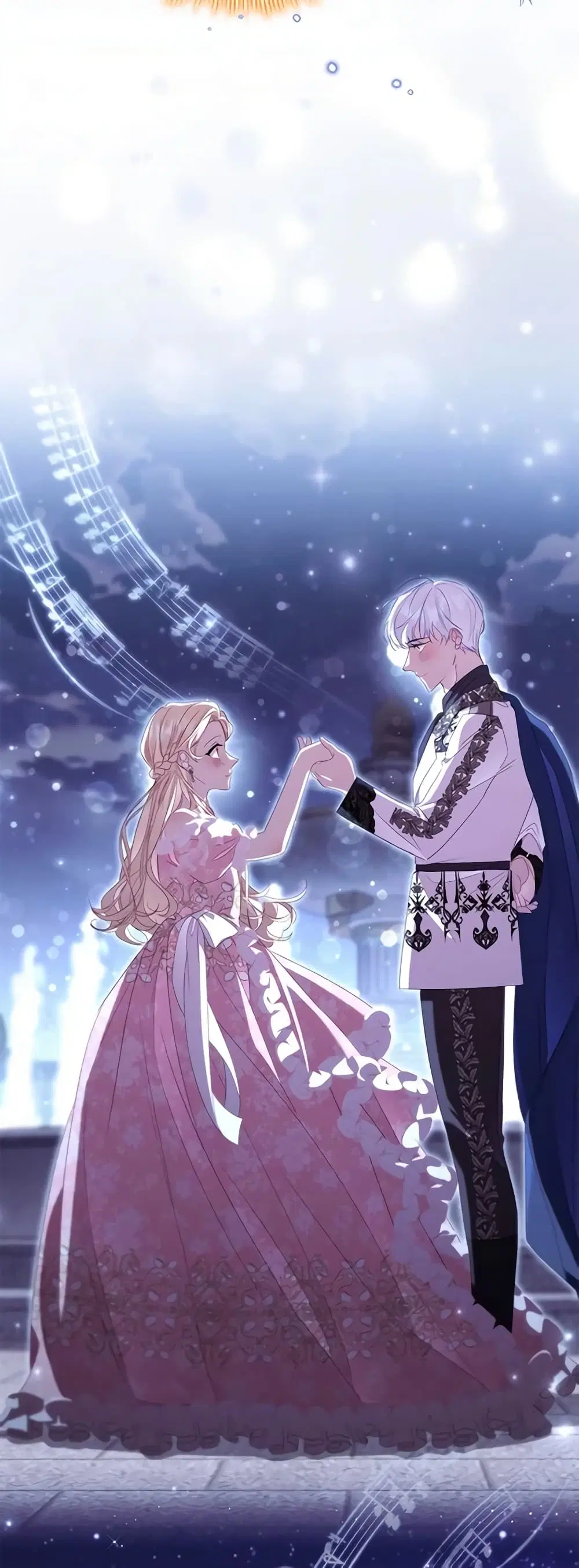 The Beloved Little Princess ตอนที่ 174 หน้า 17