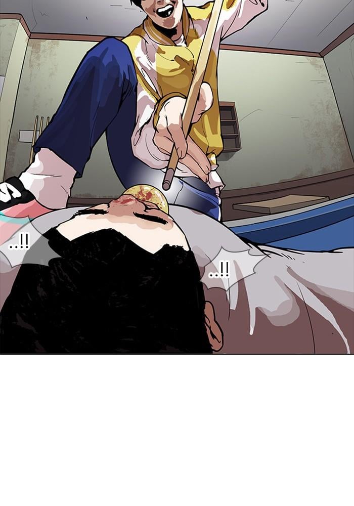 Lookism ตอนที่ 165 หน้า 62