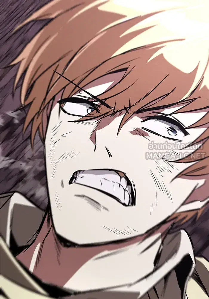 The Lazy Lord Masters the Sword ตอนที่ 116 หน้า 105