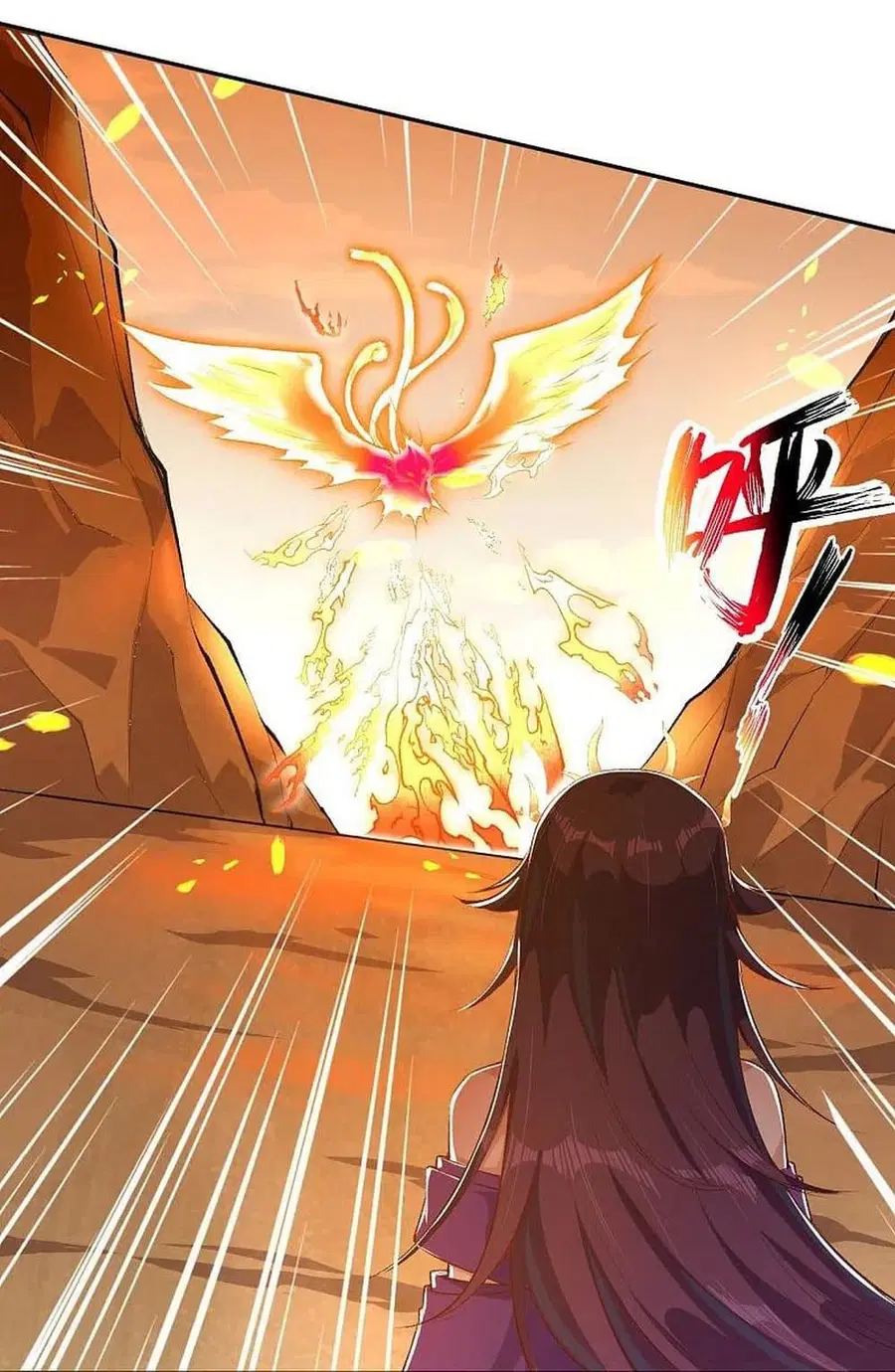 Against the Gods ตอนที่ 367 หน้า 23