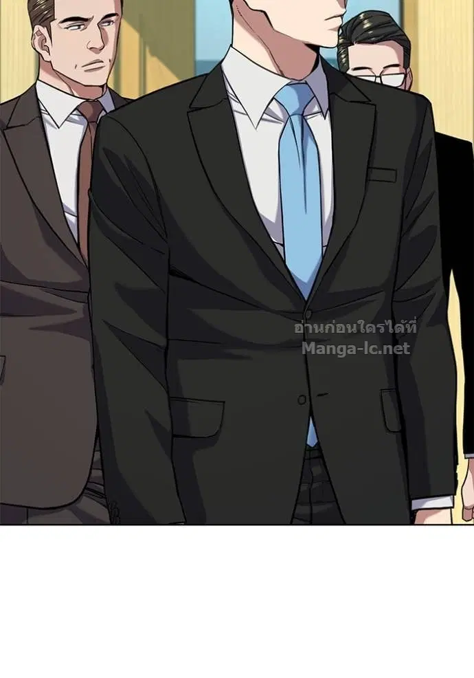 Reborn Rich ตอนที่ 54 หน้า 42