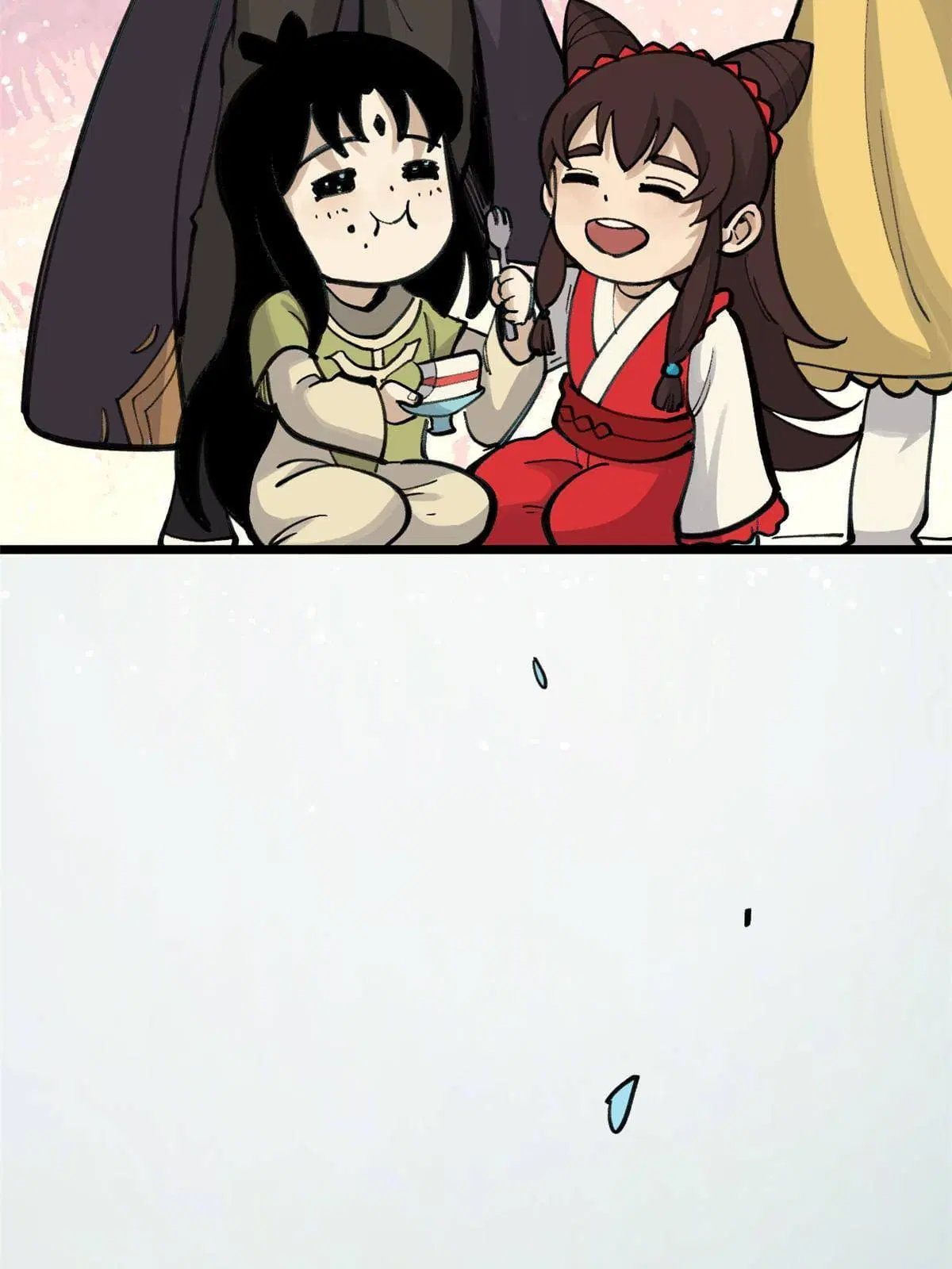 All Hail the Sect Leader ตอนที่ 152 หน้า 58