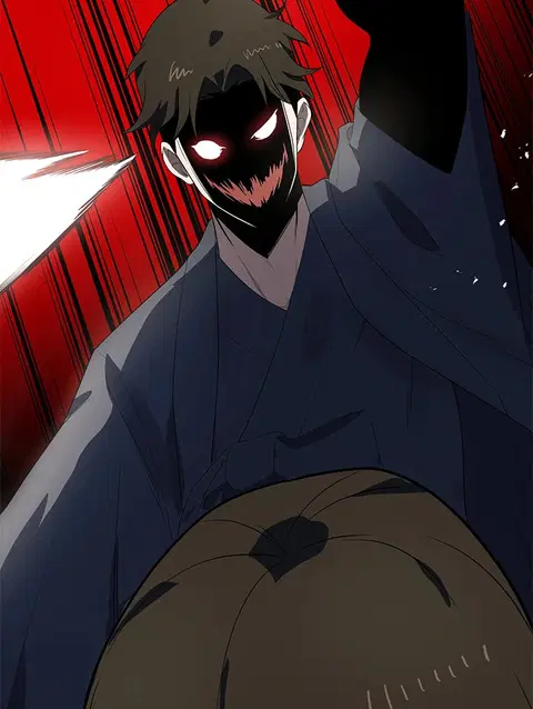 The Descent of the Demonic Master ตอนที่ 120 หน้า 20