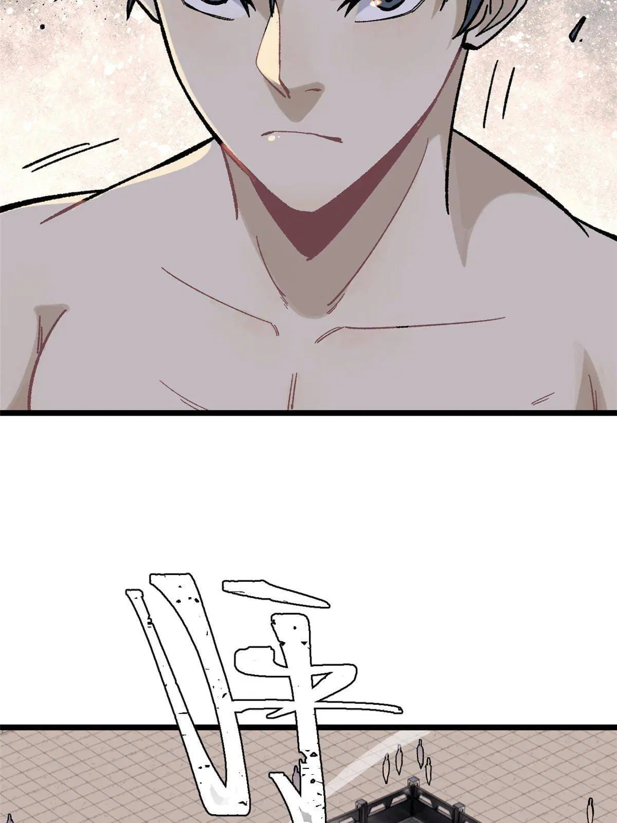All Hail the Sect Leader ตอนที่ 165 หน้า 69